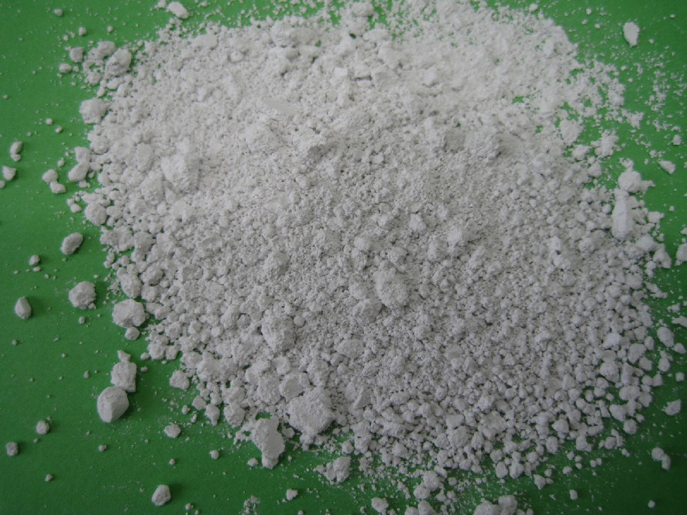 电熔氧化铝微粉W7